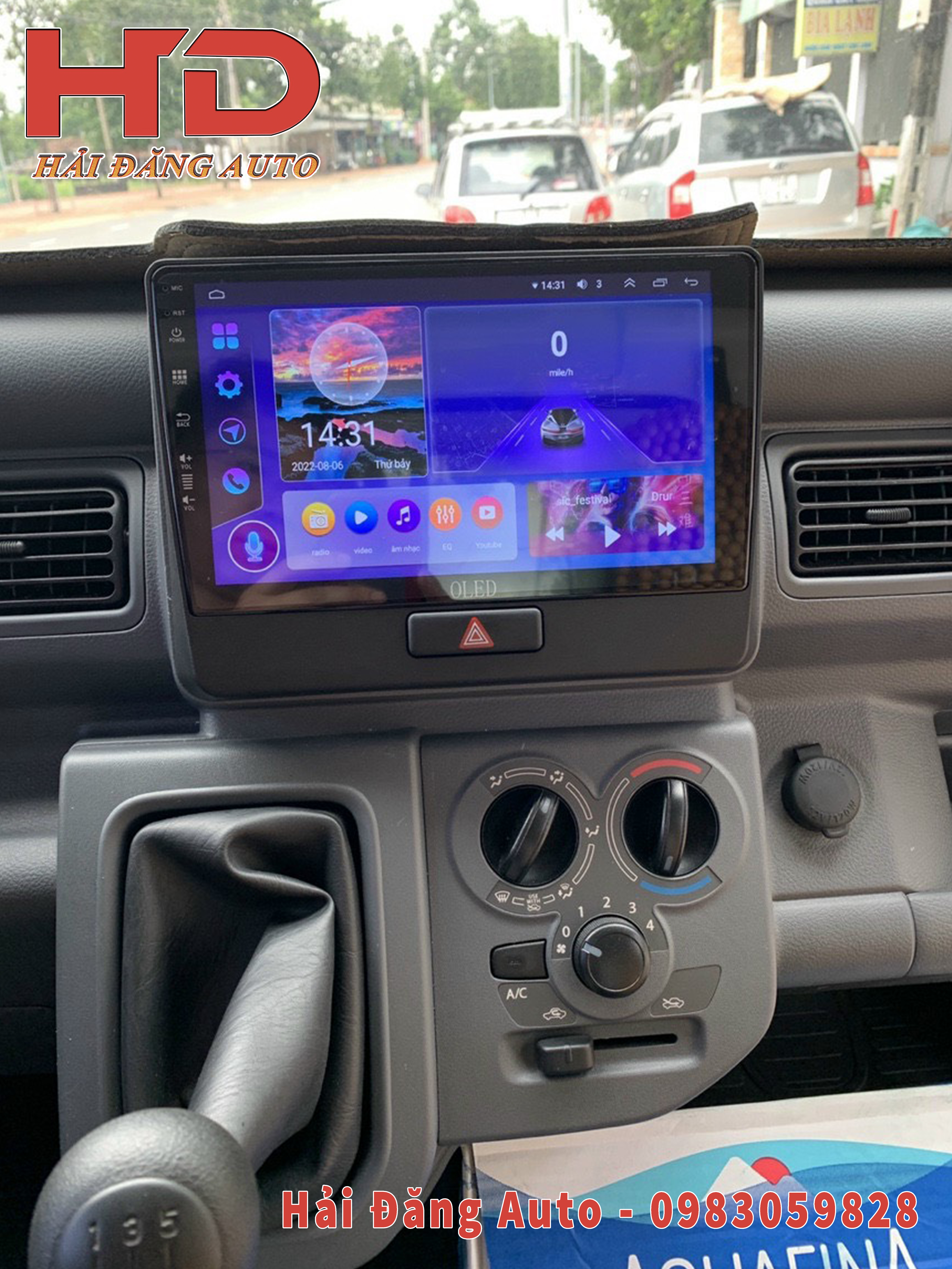 Mặt dưỡng màn hình xe tải Suzuki Carry Pro New