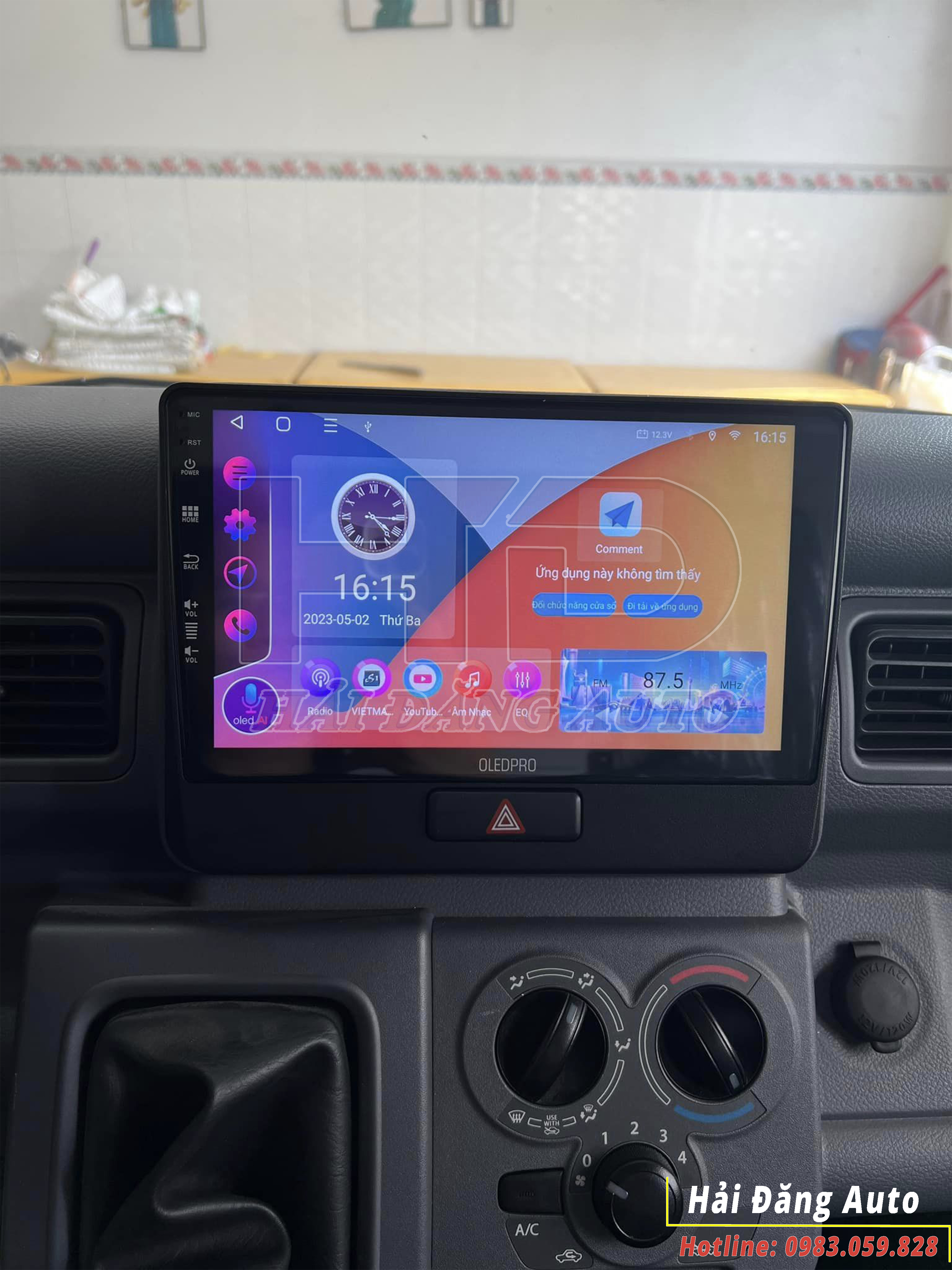 Lắp Màn hình cho xe tải suzuki carry pro ở Trà Vinh